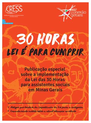 30 horas – Lei é para cumprir!